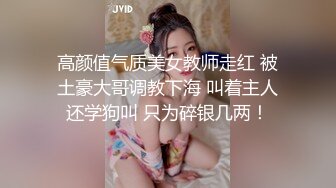 清纯小美女面容娇美 对镜头褪去衣裳露挂一晚上