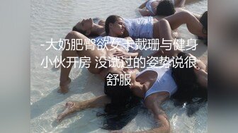 我妻子在森林里给我口交时，有人在监视我们 (6459318f610f7)