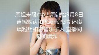 黑丝熟女人妻 快点干嫂子 把骚逼灌满 嫂子的逼逼爽不爽 啊啊不要停 身材丰腴 稀毛鲍鱼肥嫩