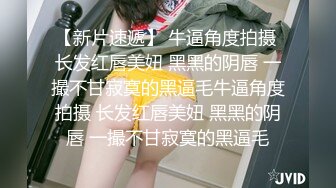 【黑客破解监控】偷拍来美容美体中心整形，阴部护理，BB脱毛等难得一见的私密满足你的好奇心 (6)