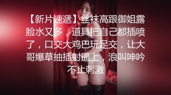 ✿爆乳学妹✿ 极品反差JK学妹G奶豪乳▌小玩子▌