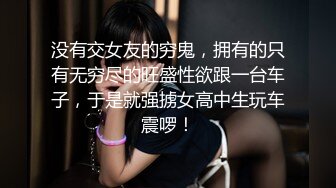 STP32495 雙飛老婆跟小姨子精彩刺激，兩個人一起給舔雞巴，一個吸屌一個舔蛋，輪草抽插浪叫不斷，跟狼友互動聽從指揮 VIP0600