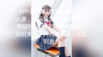 3/8最新 卷发虎牙轻熟女露脸全裸自慰白虎穴还算干净手指抠逼VIP1196