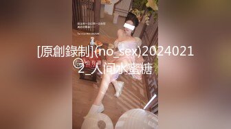 [focs-073] 生原萌乃AVdebut るるちゃ。の親友で彼氏無し=年齢だけど経験人数50人超えの期待しかない新人爆誕！