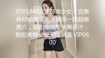 五官非常精致甜妹小姐姐 半脱下裤子舌吻调情 特写手指摩擦扣穴