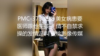 【本站杨先生】三亚和女神的性福生活丝袜中出多姿势双机位第一视角毒龙口交字幕太刺激了