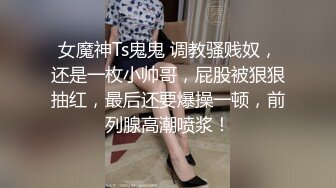 Al&mdash;李一桐爆操内射