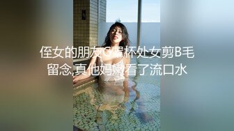 JULIA の一妻多夫性活 ～僕の妻にはもう1人夫がいて、セックス担当はあいつの役目～