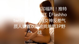 自己女友，第一次上传，求大家欣赏