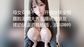 国产麻豆AV MD MD0037 婚内出轨 巧遇老婆查岗 杜冰若