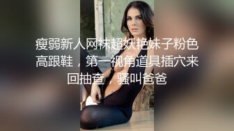 超一流身材美女健身教練可可線上土豪粉絲群約啪教員視頻-高清完整版