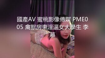 汐汐 性感白色情趣婚纱服饰 凹凸别致妩媚姿态娇柔动人