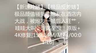 6/30最新 推特SM大神调教00后萝莉母狗滴蜡啪啪各式虐操玩弄VIP1196