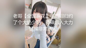 看到勃起大屌，一时无法忍耐而与客人相干的淫荡人妻按摩师们 (独家)