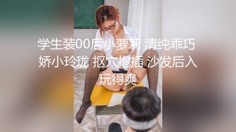 19美少女姐妹花，4P大战名场面，舌吻调情，一人一个骑乘位，抽插嫩嫩小穴，小骚逼很紧