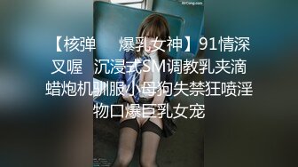  大奶美眉 身材不错 在家被男友无套猛怼 爽叫不停 奶子哗哗