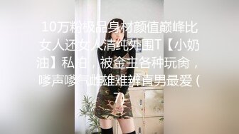 母子乱伦大戏