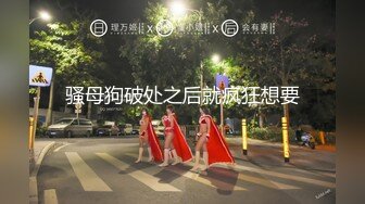 《台湾情侣泄密》冒充假经纪人忽悠漂亮学妹脱光光洗澡看看身材怎么样⭐拨开鲍鱼看看是否交过男朋友