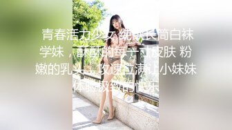 【OnlyFans】韵味美妇熟女 nanako_sexy 情趣自慰掰穴VIP订阅，把美妇的骚穴展现在你的眼前，两瓣阴唇和黑油发亮的阴毛 7