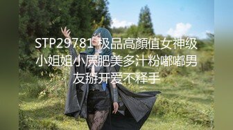 大学女厕全景偷拍30位小姐姐各种姿势嘘嘘各种美鲍鱼让你眼花缭乱 (13)