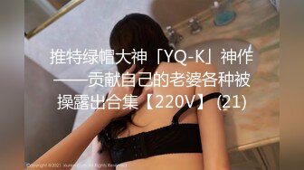 【新片速遞】 漂亮良家美女 关灯有点紧张好尴尬不要看我 还有这种姿势 不要停正爽着 性格开朗有点害羞被无套输出危险期拔吊射了一肚皮