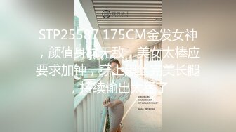 【自整理】Reed Amber 和闺蜜一起比基尼徒步 玩儿得开 才更性福 最新流出视频合集【260V】 (191)