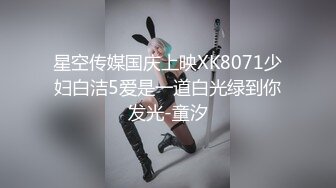  黑丝吊带极品美少妇，韵味十足剧情演绎诱惑老公的朋友，拔了裤头就交，无套女上位骚的很，人间尤物