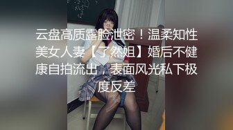 变形金刚女主『梅根·福克斯』性感女神前后双插 双吊齐插鲍鱼与菊花