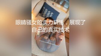 【新片速遞】 长发贫乳颜值妹子道具自慰插穴和网友聊骚展现美鲍鱼