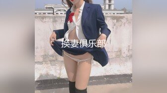 极品网红美少女『柚子猫』芭芭拉的圣诞赠礼，白富美女神被大屌撑满润滑湿暖蜜穴，小穴穴被灌满爸爸精液