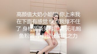  大奶美少妇的呻吟，全程露脸黄裙丝袜高跟诱惑，交大鸡巴舔菊花