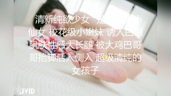 红河弥勒寻单女少妇人妻