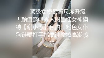 【萝莉深喉】两萝莉妹子粉嫩肥逼4P啪啪跳蛋假屌玩弄抽插，双女口交上位快速抽插出白浆