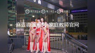 《百度云泄密》大二学妹和男友的私密被渣男毕业后曝光 (2