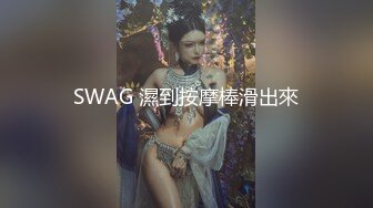 《硬核重磅泄密》万人求档OF黑白通吃极品媚黑气质御姐【我是Z】私拍全套，车震野战露出被黑人健壮小哥玩肏 (14)