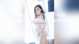 风情御姐 黑丝诱惑【慕小蕾】良家御姐下海搔首弄姿 揉B自慰 诱惑【11v】  (5)