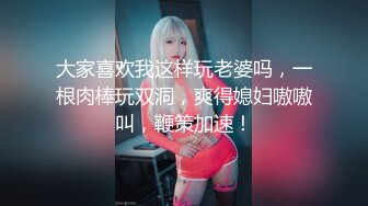 ★☆《嫩妹控足控必备》★☆主玩年轻学生妹摄影大咖【阿森】私拍，数位露脸JK制服小美女推油裸足丝足交啪啪颜射原版2K画质 (10)