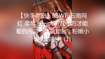 【新片速遞】白皙皮肤制服妹子，第一视角露脸自慰，跳蛋，道具，炮击一个也不能少，手指抠逼流了很多白浆