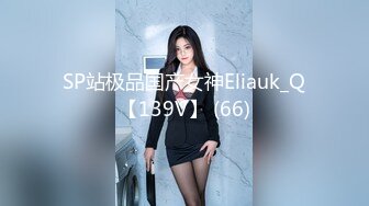 后入女朋友 露脸