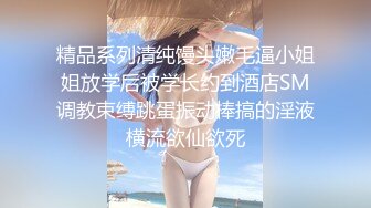  9分颜值！极品尤物网红女神！开档丝袜修长美腿，大黑牛暴力自慰，头部塞入骑坐