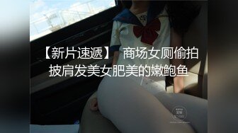 【自整理】沉迷于自慰快感的单身大长腿蜜桃臀美女，菊花和小穴都非常嫩，有堂友去解救她吗！——P站Hotikaa最新大合集【135V】 (134)