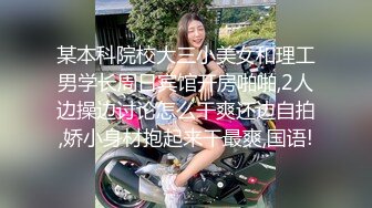  轻熟女姐妹组合露脸激情4P伺候年轻小哥哥，让小哥吃奶子交大鸡巴，黑丝情趣互动抽插