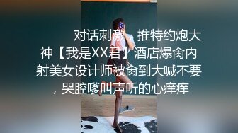 勾引老爸朋友内射，无毛白虎露脸小嫩逼激情啪啪小哥，骚逼好有劲用力夹小哥，激情上位无套抽插，让小哥内射