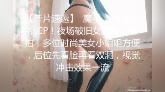 后入丰满女友