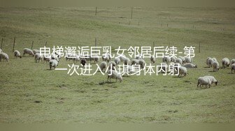 白虎无毛瑜伽教练,演示无遮拦果体瑜伽,各种姿势展示美妙胴体,身体白皙粉嫩