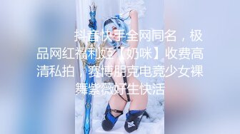 御姐美女衣裳湿半收费大秀 身材也很丰满 激情自慰