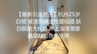 巨乳美乳 老公快点操我小骚逼 奶子越来越大了 是不是很欠操啊 大奶子一晃一晃的 有没有被晃花眼