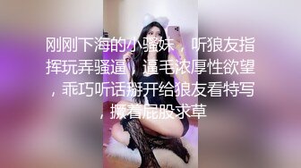 外表清纯小仙女小姐姐 床上怎么这么骚✅被大鸡巴颜射一脸白浆，小情侣自拍泄密流出，贵在真实！