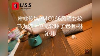 赘婿 歪嘴修罗 摊牌怒操财团千金