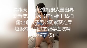 国产AV 91制片厂 91MS001 女优面试1 91制片素人的啊!